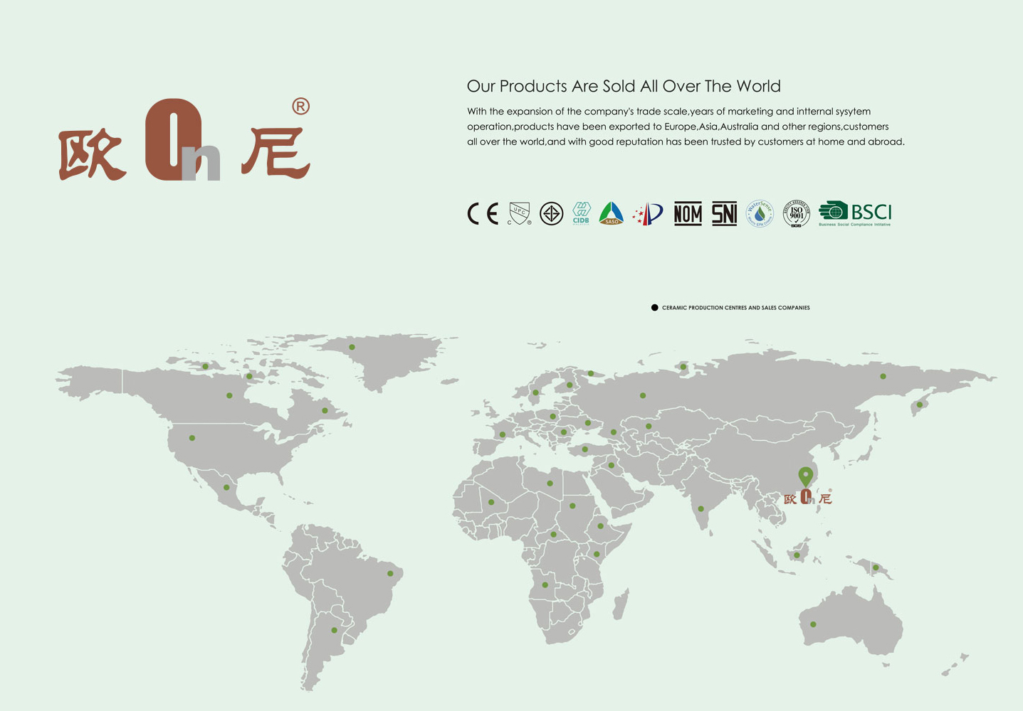 Company Location Map